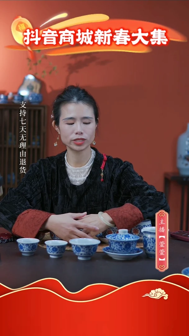 【闪购商品】其他5件套，，，，，，，，，，，