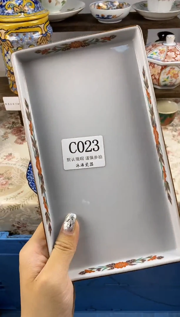 瓷片莲**LC      023