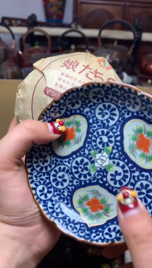 瓷器默认微瑕瓷器