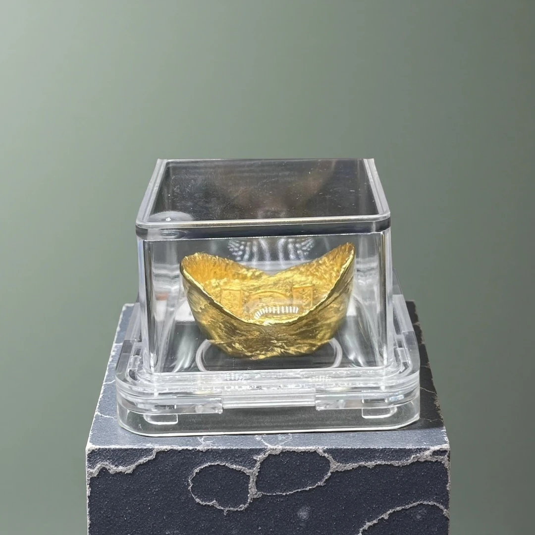 评级元宝106g 水晶礼盒包装