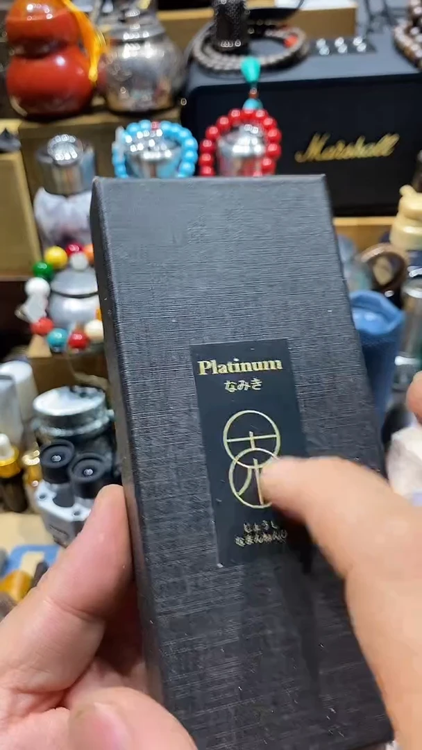 瓷片闪购商品 如图所示