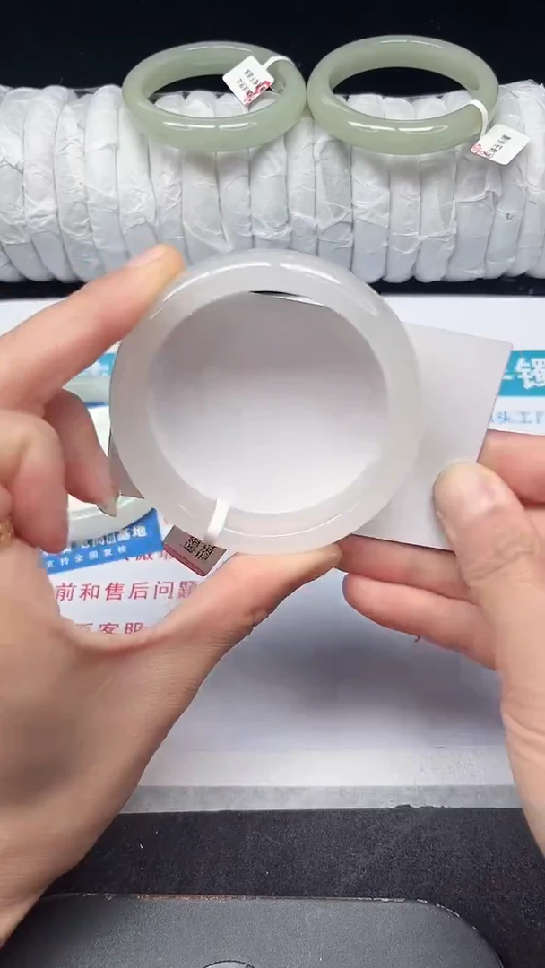 未镶嵌手镯石英质玉84-55/56