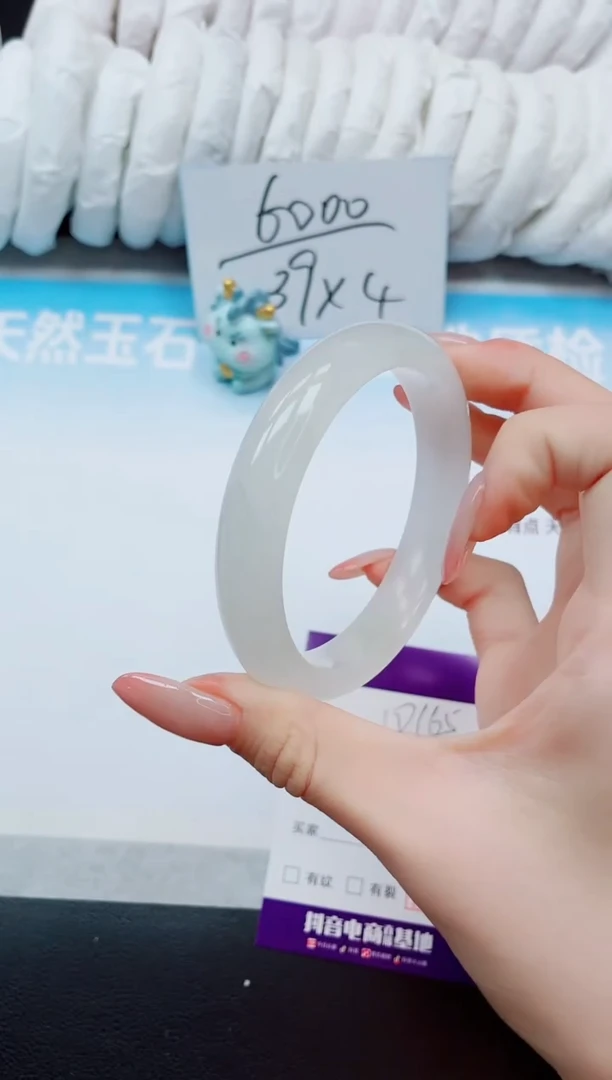 未镶嵌手镯石英质玉22Q165-60