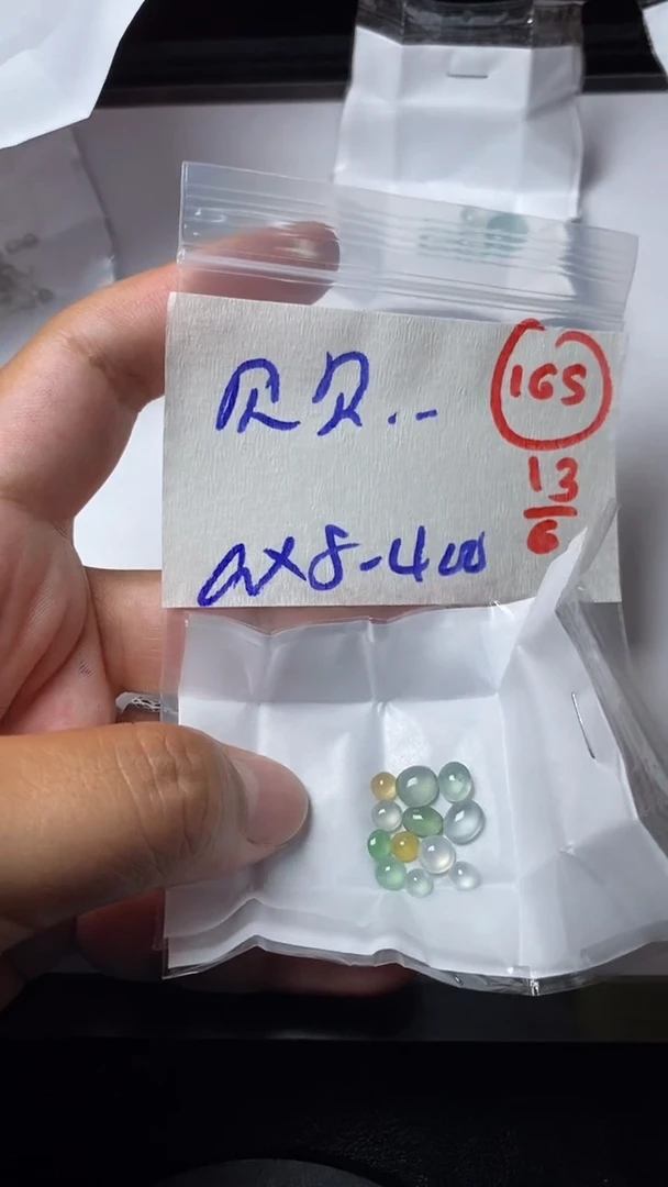 定制翡翠未镶嵌贝**可缅甸天然翡翠A货165