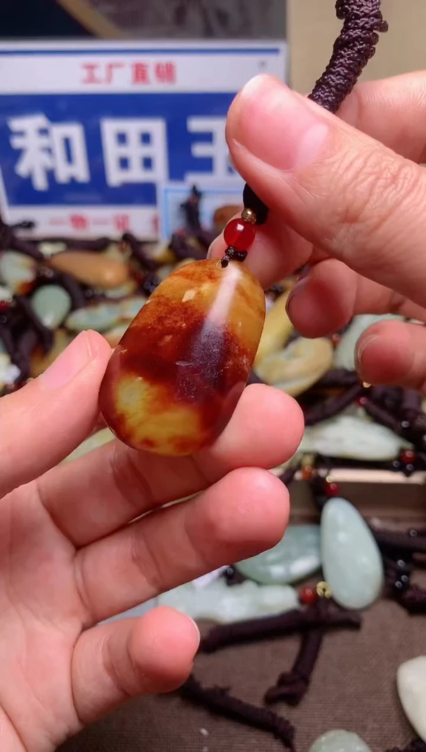 【闪购商品】和田玉颈饰未镶嵌1