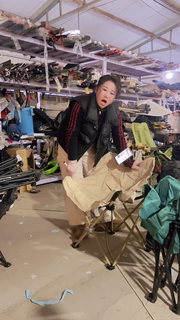 铁瑕疵不带袋   椅子  28