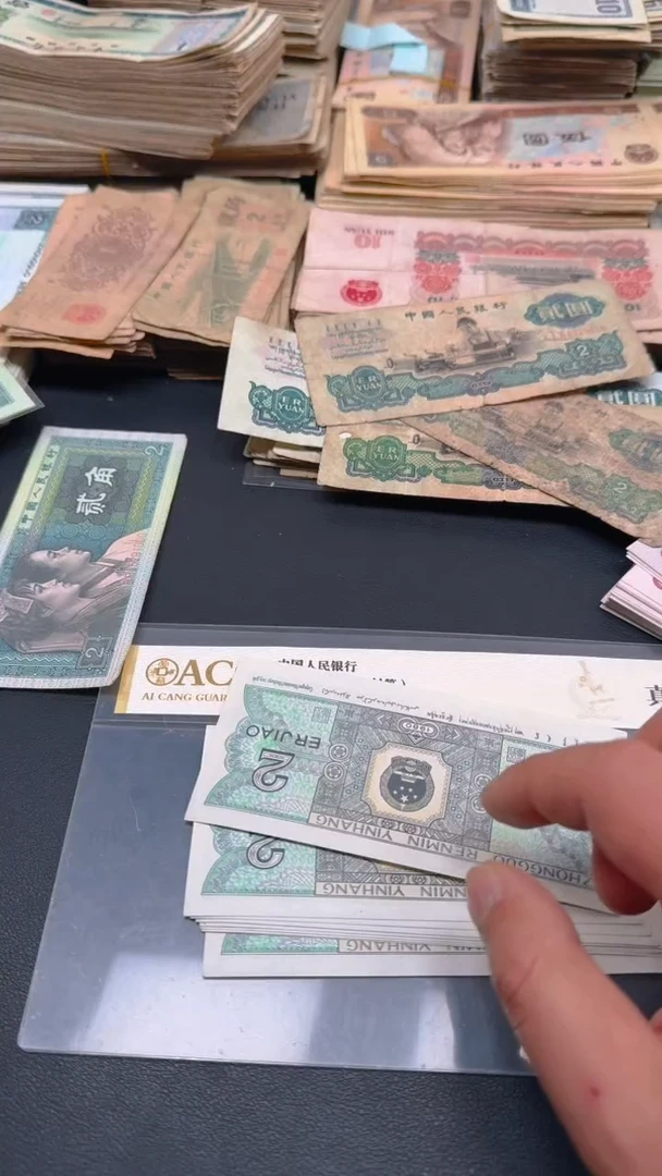 【闪购商品】4版8002 全新旧票 标十 10张