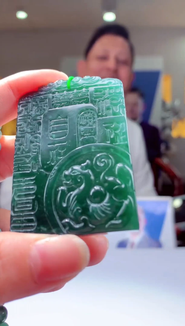 定制翡翠未镶嵌天然翡翠（拍一发一）