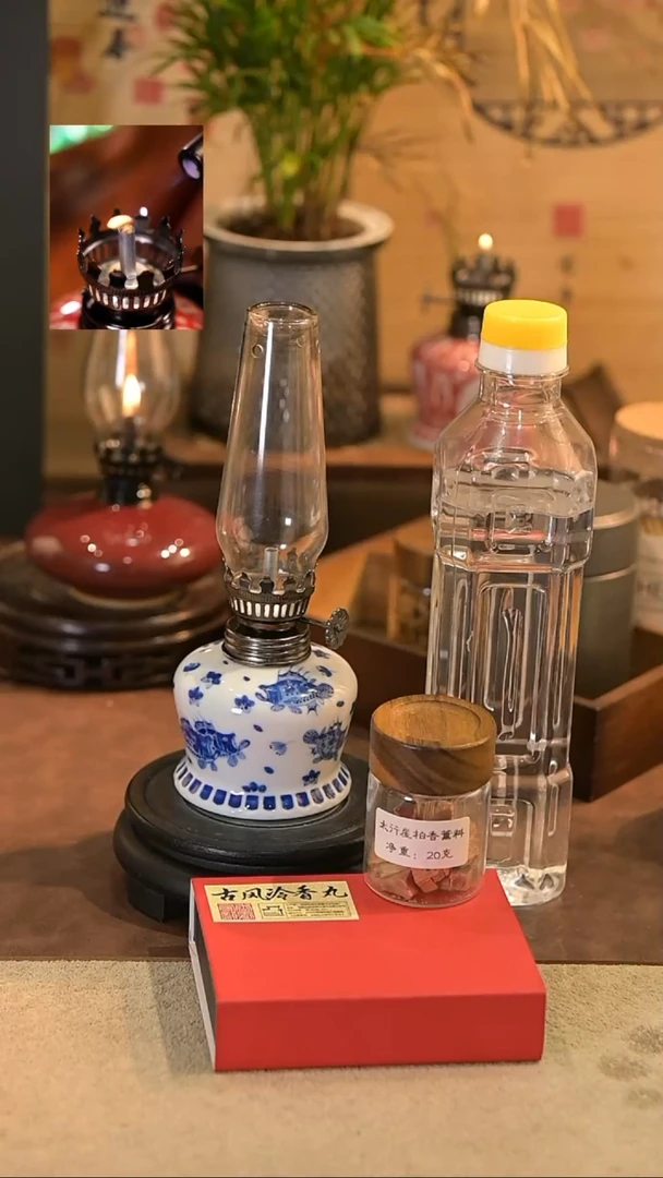 陶瓷如***笑陶瓷景德镇陶瓷香薰灯摆件