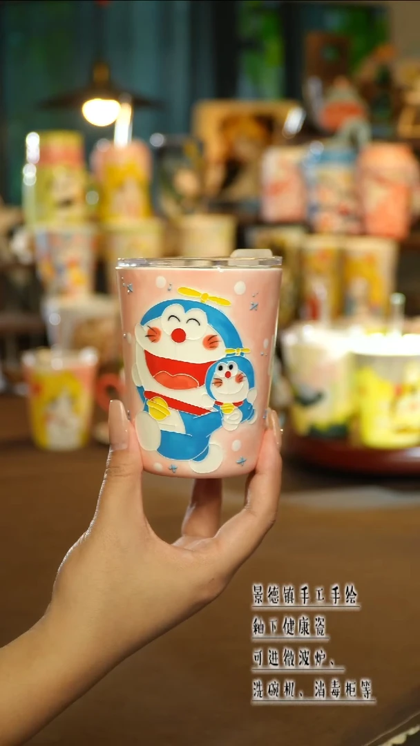 景德镇陶瓷手工手绘&A547