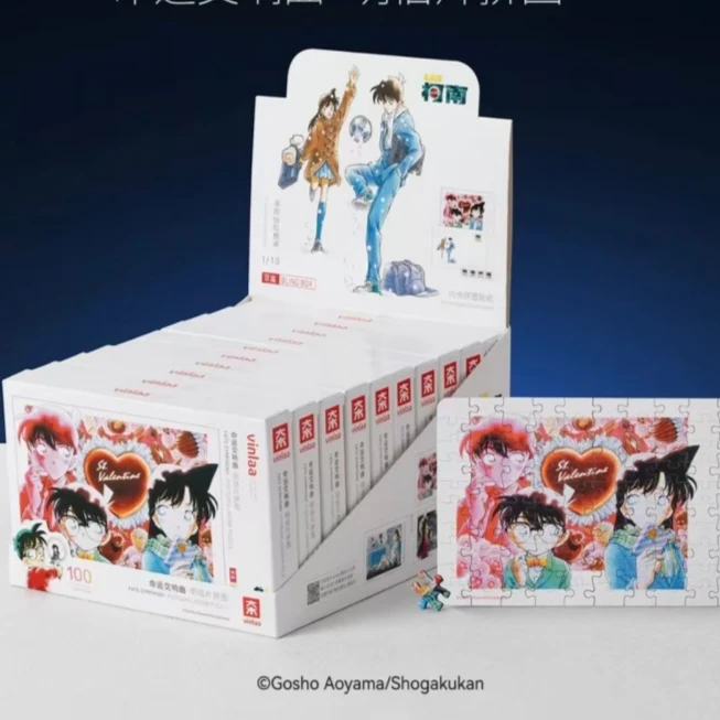 【平拆】名侦探柯南命运交响曲明信片拼图盲盒