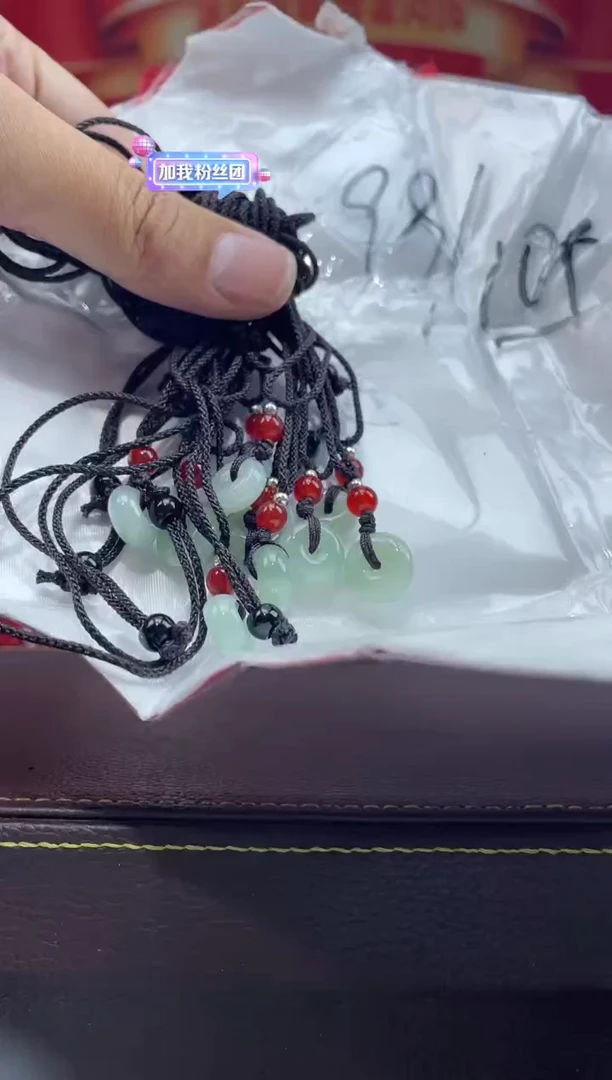 【闪购商品】翡翠颈饰未镶嵌一姐|557394|多样性发一件（配绳）