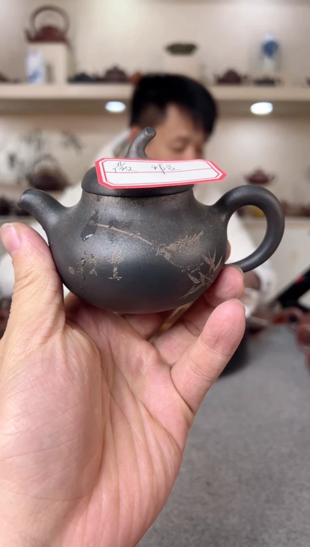 【闪购商品】紫砂茶壶小茄瓜 紫泥 半手工