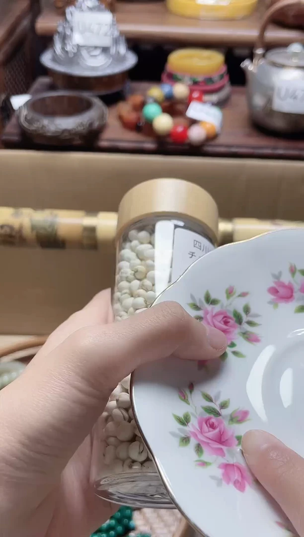 瓷器瓷器瓷器瓷器瓷器瓷器