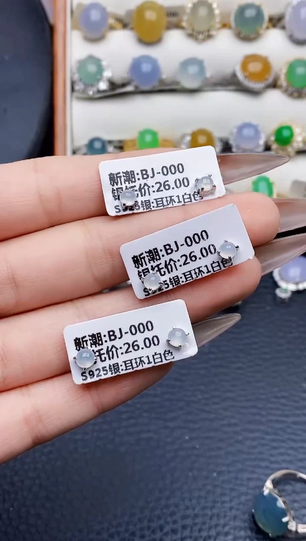 银S925镶嵌戒指翡翠夜****60680