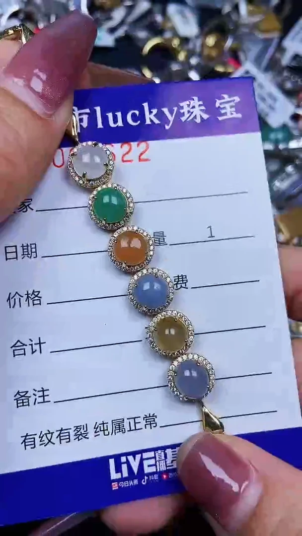颈饰银S925镶嵌翡翠8622