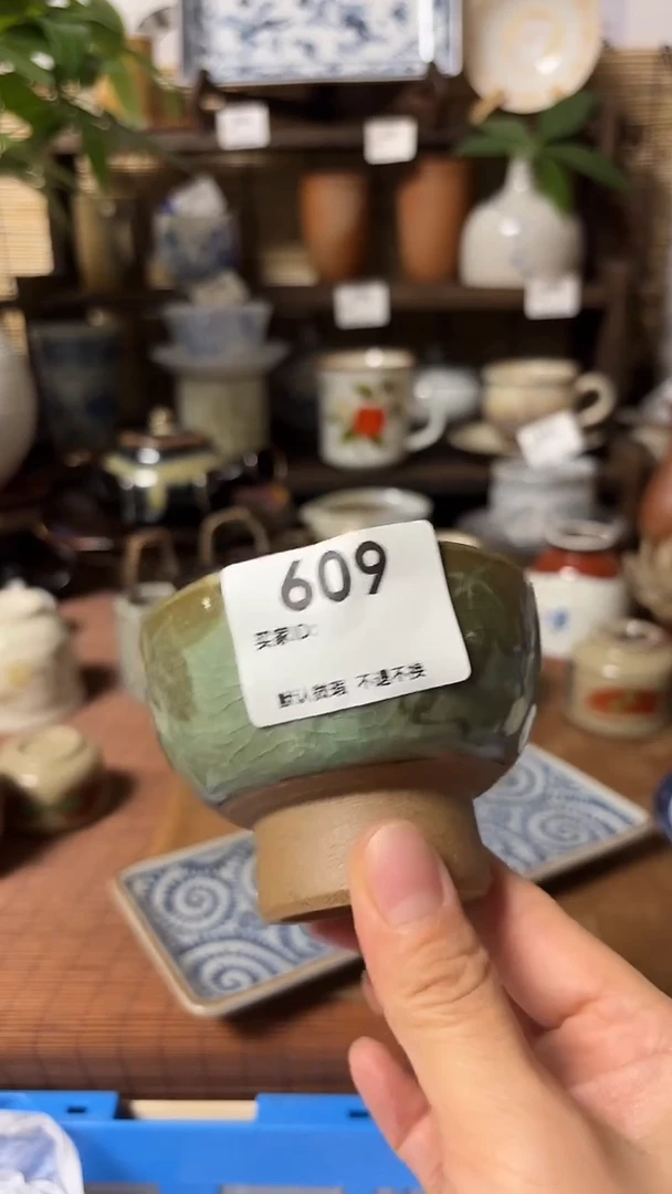 【闪购商品】瓷片喵喵家都是大漂亮