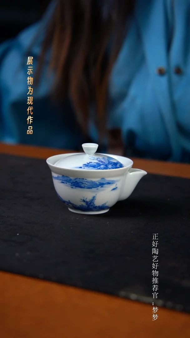 杯子陶景德镇手绘作品