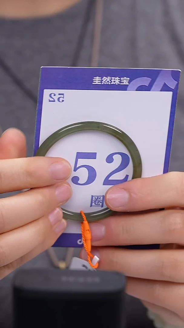 和田玉手镯未镶嵌334