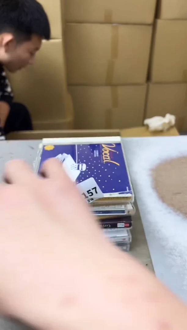 瓷片1157聚宝缘海陶精选