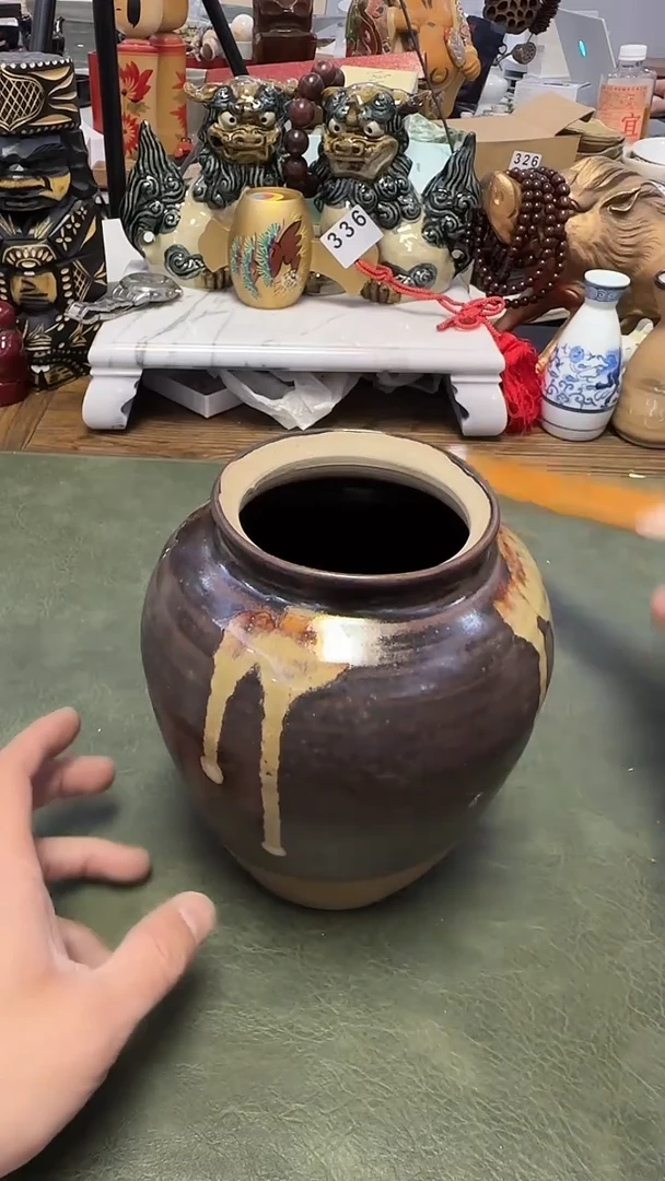 424粗陶挂釉花器