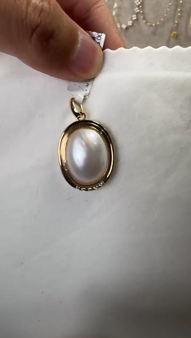 银S925镶嵌吊坠(不含链)拼合珍珠（马贝珠）海水马贝吊坠