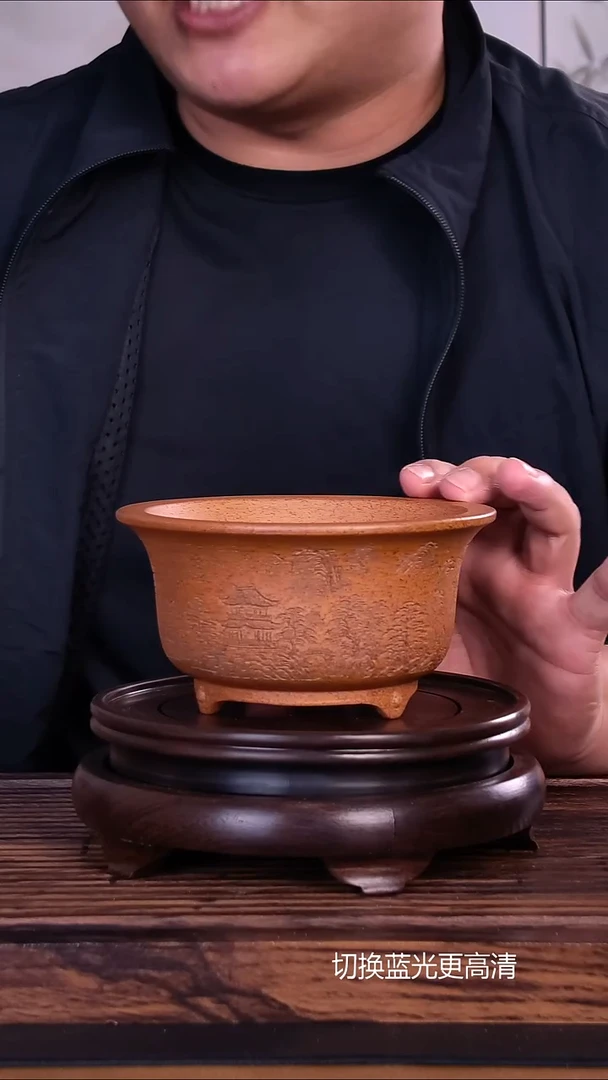 紫砂花盆紫砂花盆内口12-6
