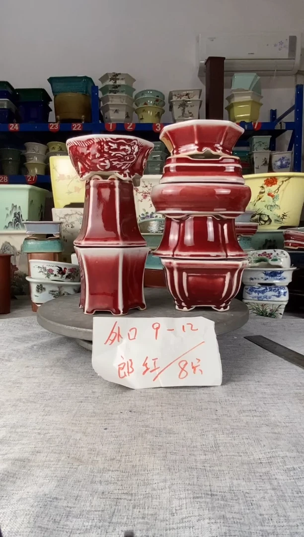 92408八只莲花花盆