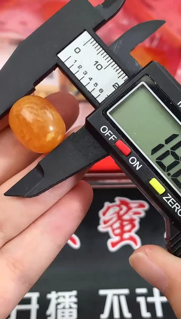 蜜蜡未镶嵌珠宝奇石265