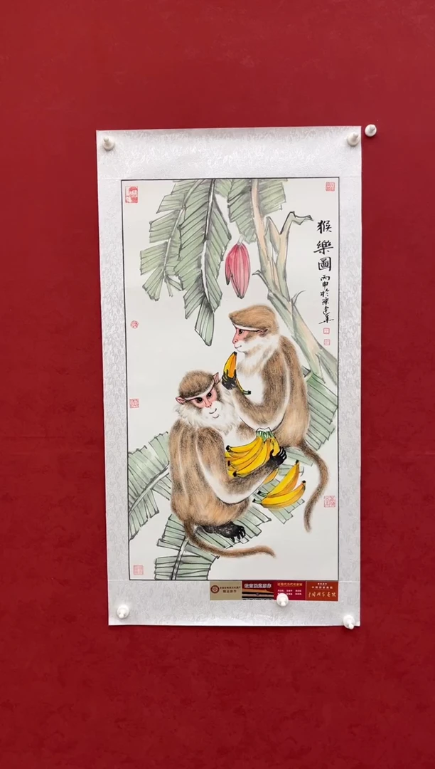 国画老师创作作品 59