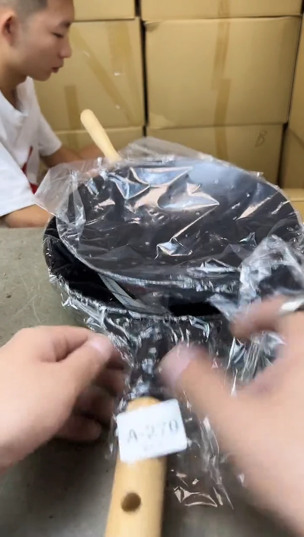 瓷片270聚宝缘海淘精选