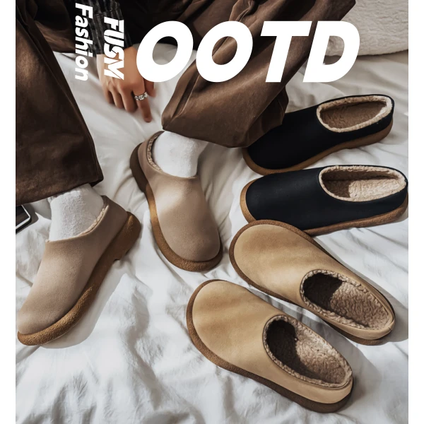 FSM*25FW极简风舒适勃肯鞋男一脚蹬加绒保暖包头拖鞋秋冬新款男鞋