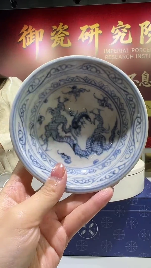 瓶景德镇陶瓷手工手绘P4