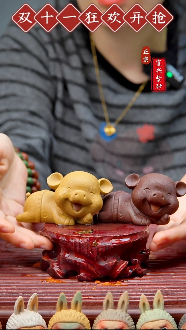 紫砂茶宠宜兴紫砂茶宠摆件