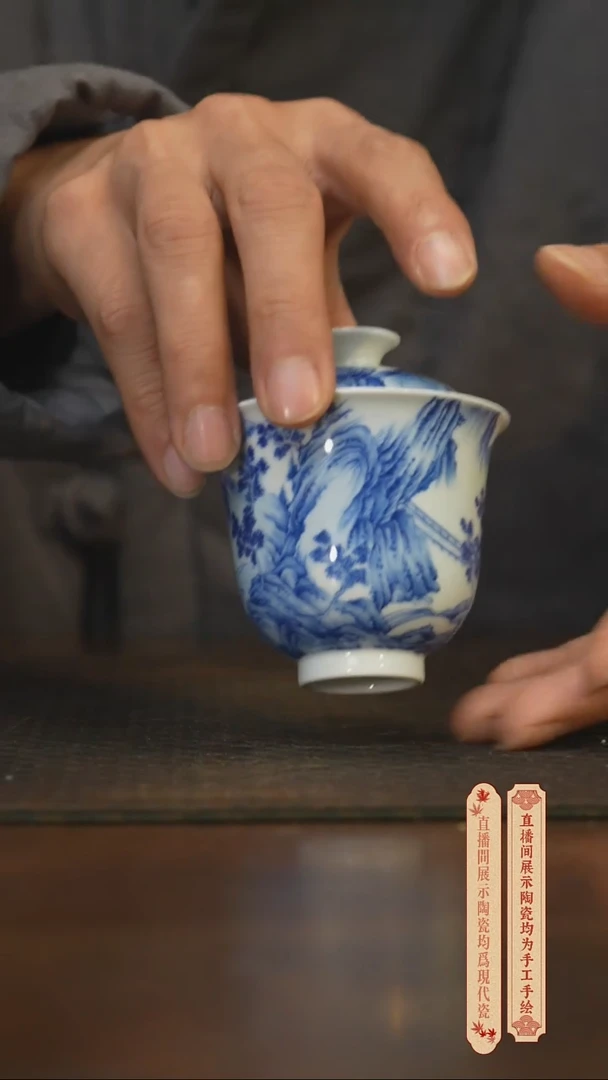 瓷片柴窑青花破价福利