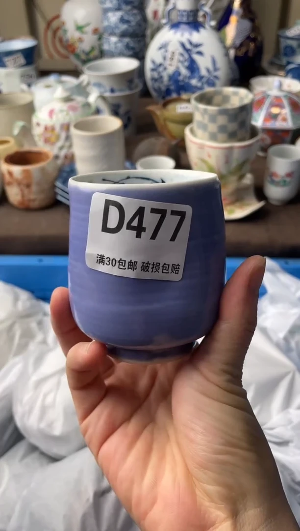 瓷片一*蚊瓷片瓷片瓷片瓷片