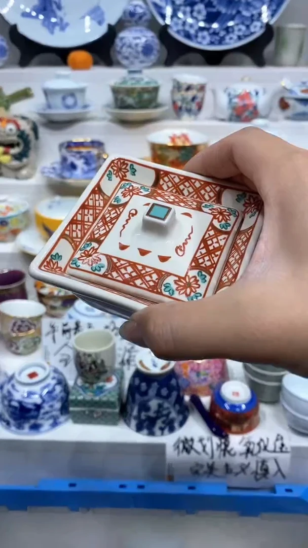 【闪购商品】闪购商品闪购商品闪购商品