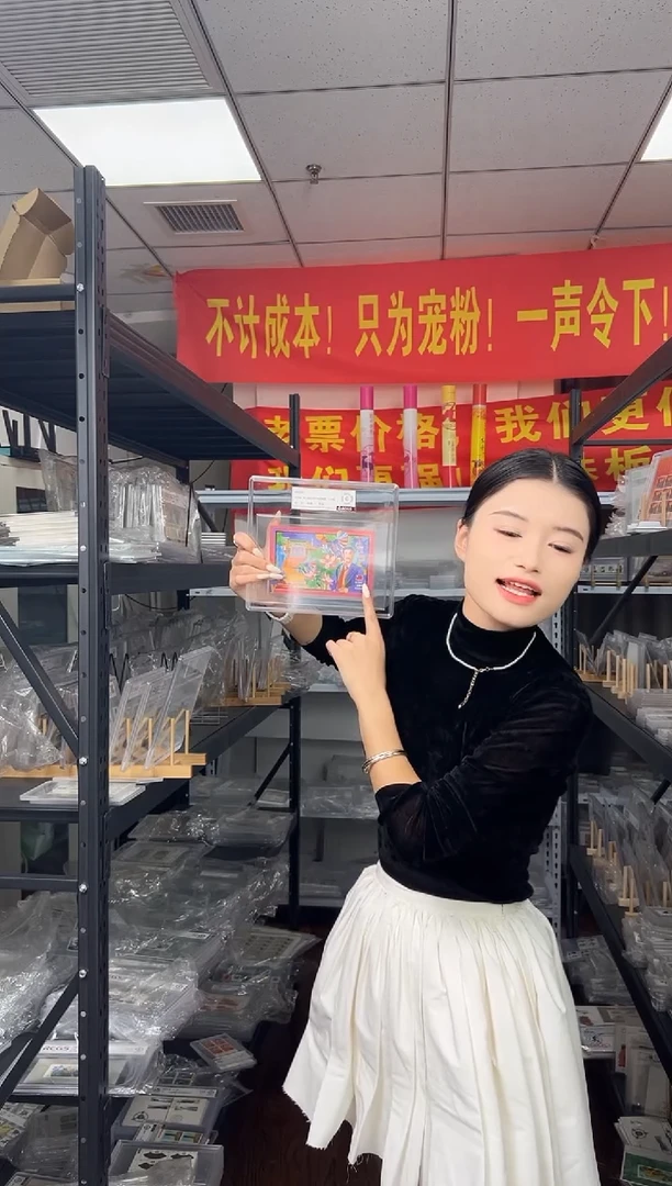 纪356M 国父逝世百周年纪念邮票（小全张）RCGS评级 精大盒 原胶