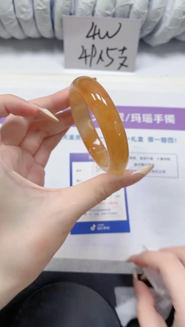 石英质玉手镯未镶嵌162-53..3黄龙