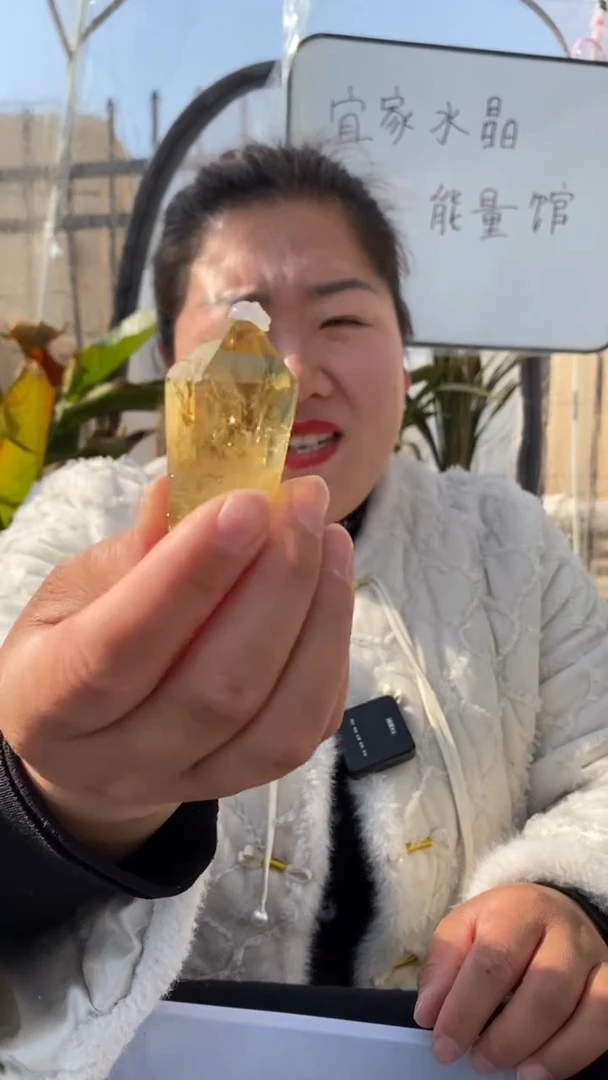【闪购商品】黄晶柱子未镶嵌黄水晶柱子DD50