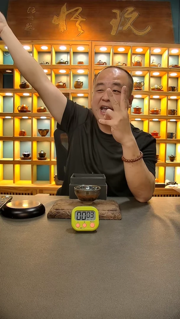 【闪购商品】茶盏239=。。。。。。