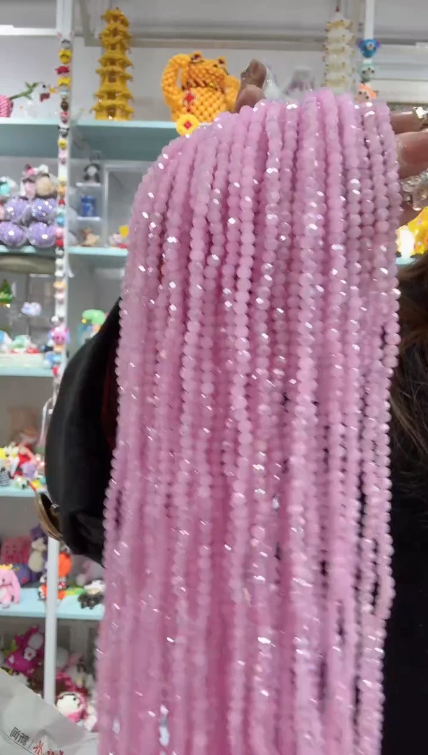 玻璃02126卡4水晶扁10条AB彩粉玉