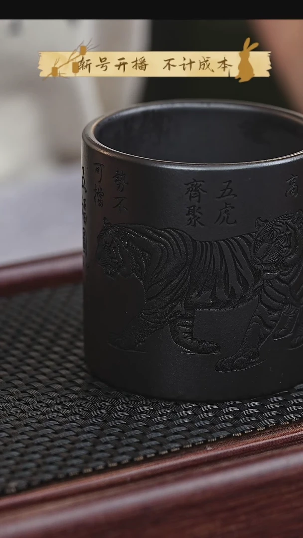 茶壶紫砂宜兴原矿紫砂作品