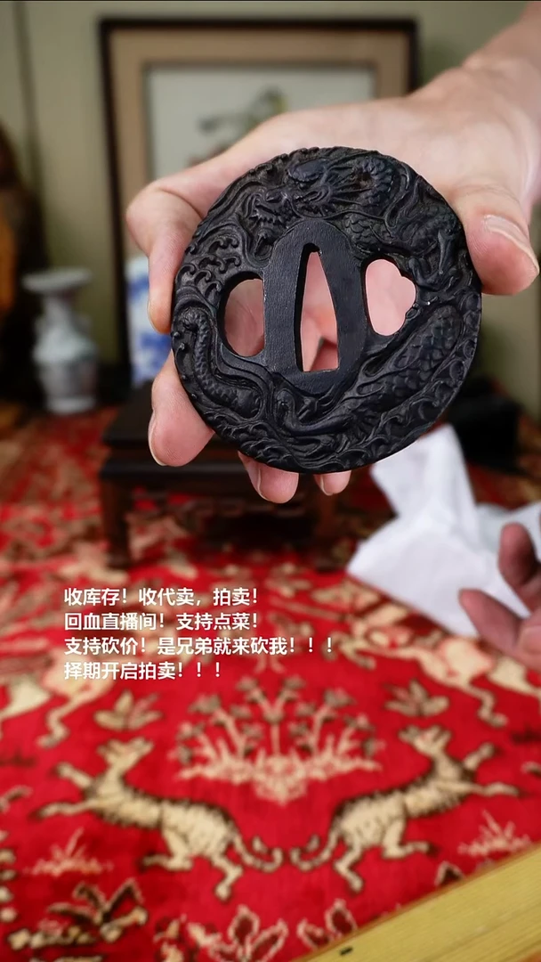 手工艺品琉璃瓷器