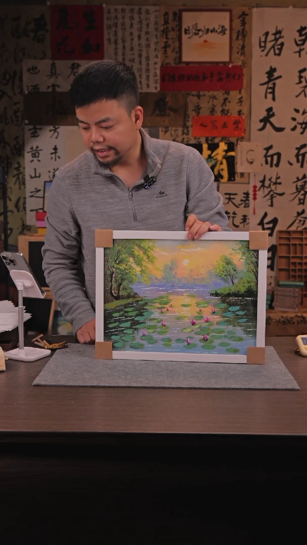 【闪购商品】书法235 荷 叶 油 画 手 绘