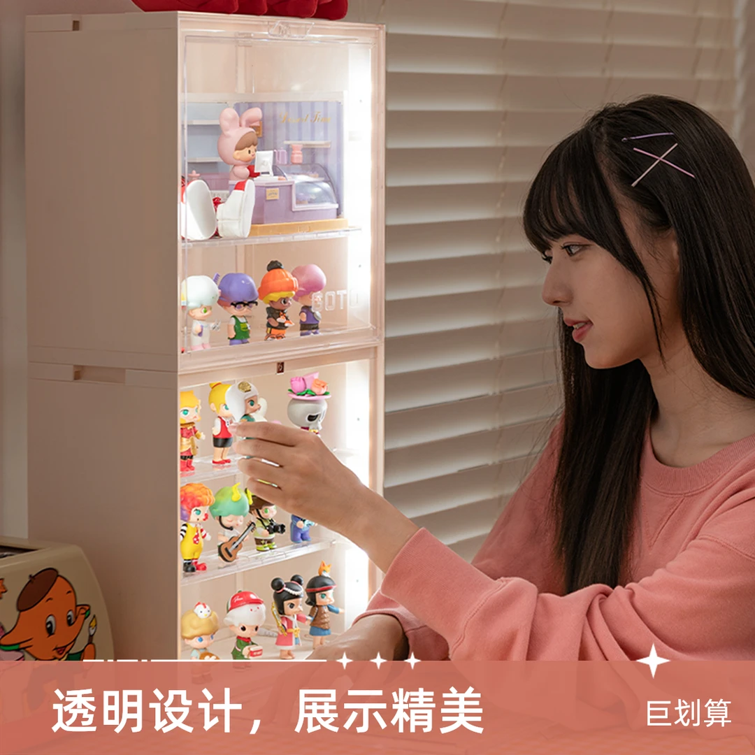 【星黛鲁专属】GOTO收纳展示架马卡龙色手办泡泡玛特展示盒墙防尘