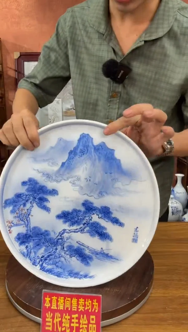 吴义松陶盟手工手绘陶瓷编码：4959