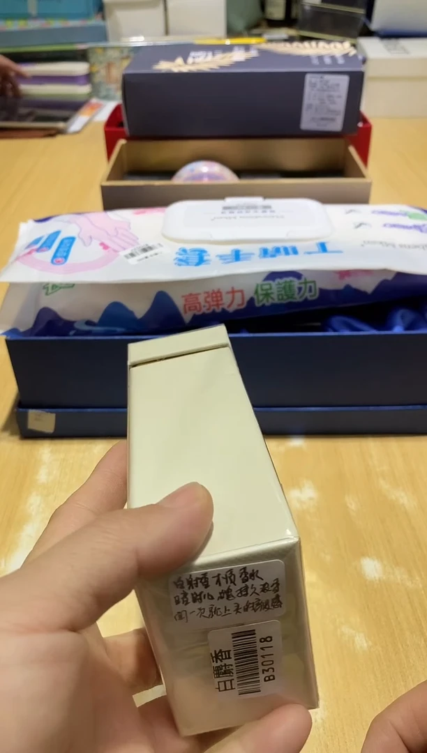 瓷片111111111111@@1