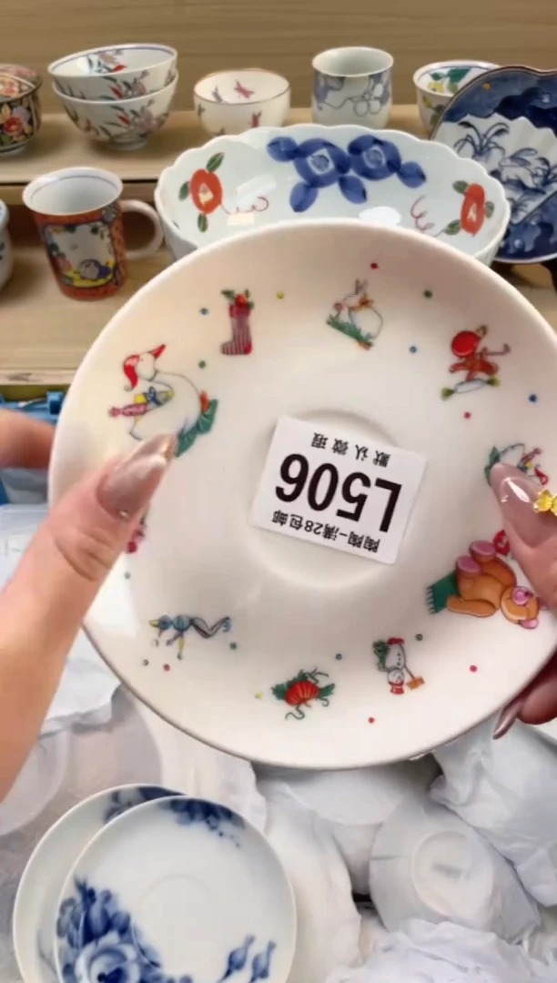 【闪购商品】杯 瓷器瓷器瓷器瓷器L506