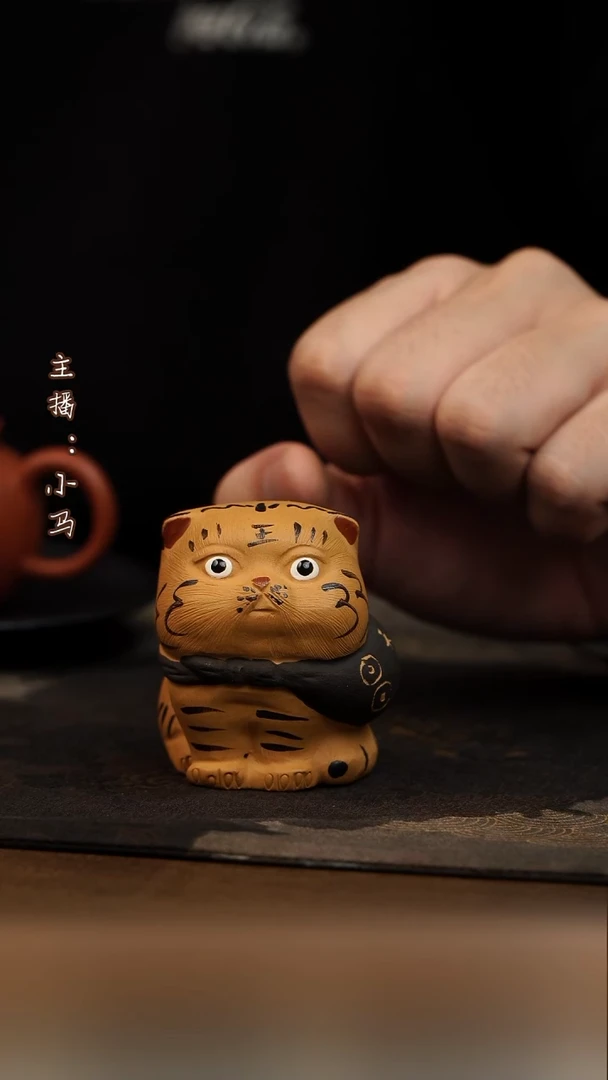 茶壶紫砂呆萌虎  茶宠